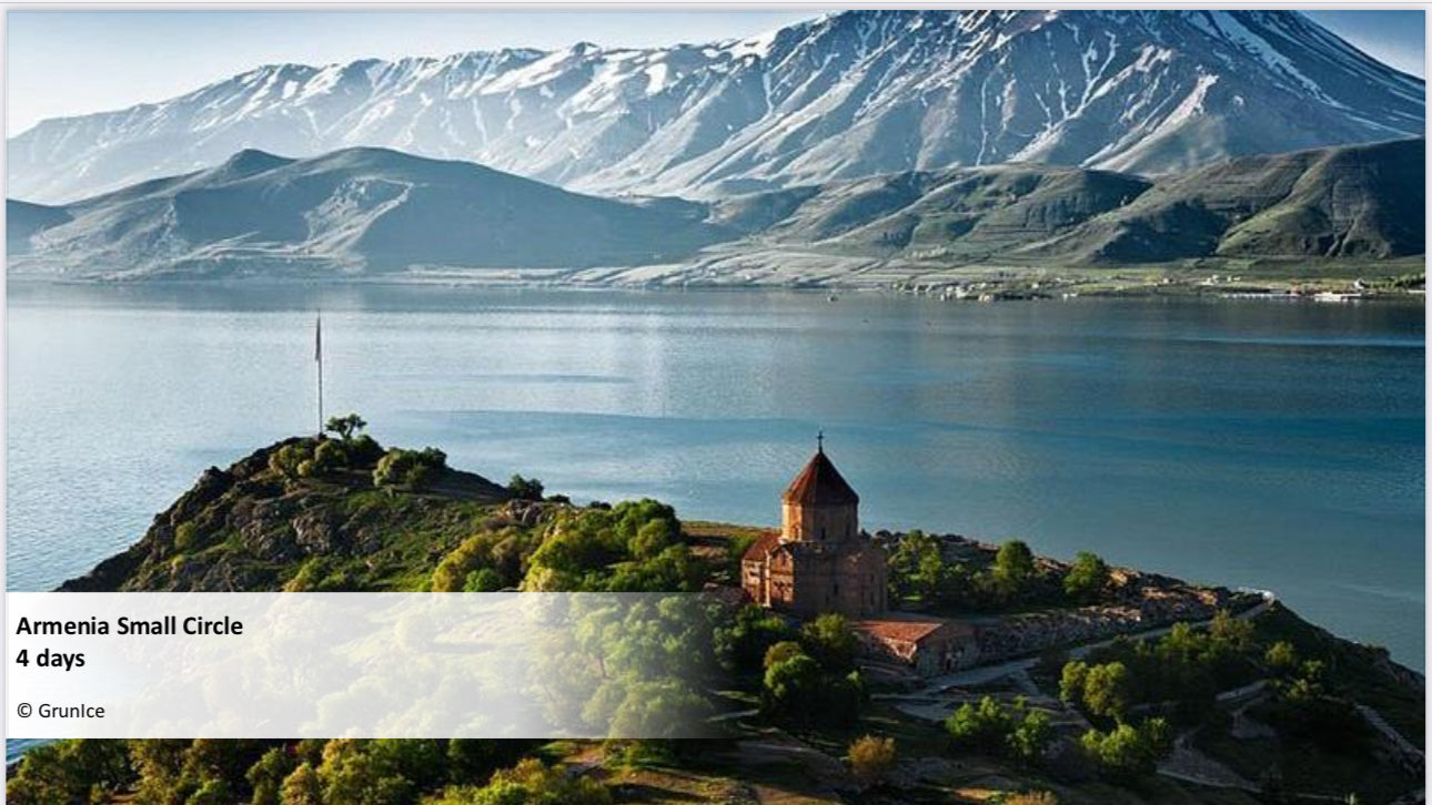Armenia - Small loop trip - 4 days (RU)