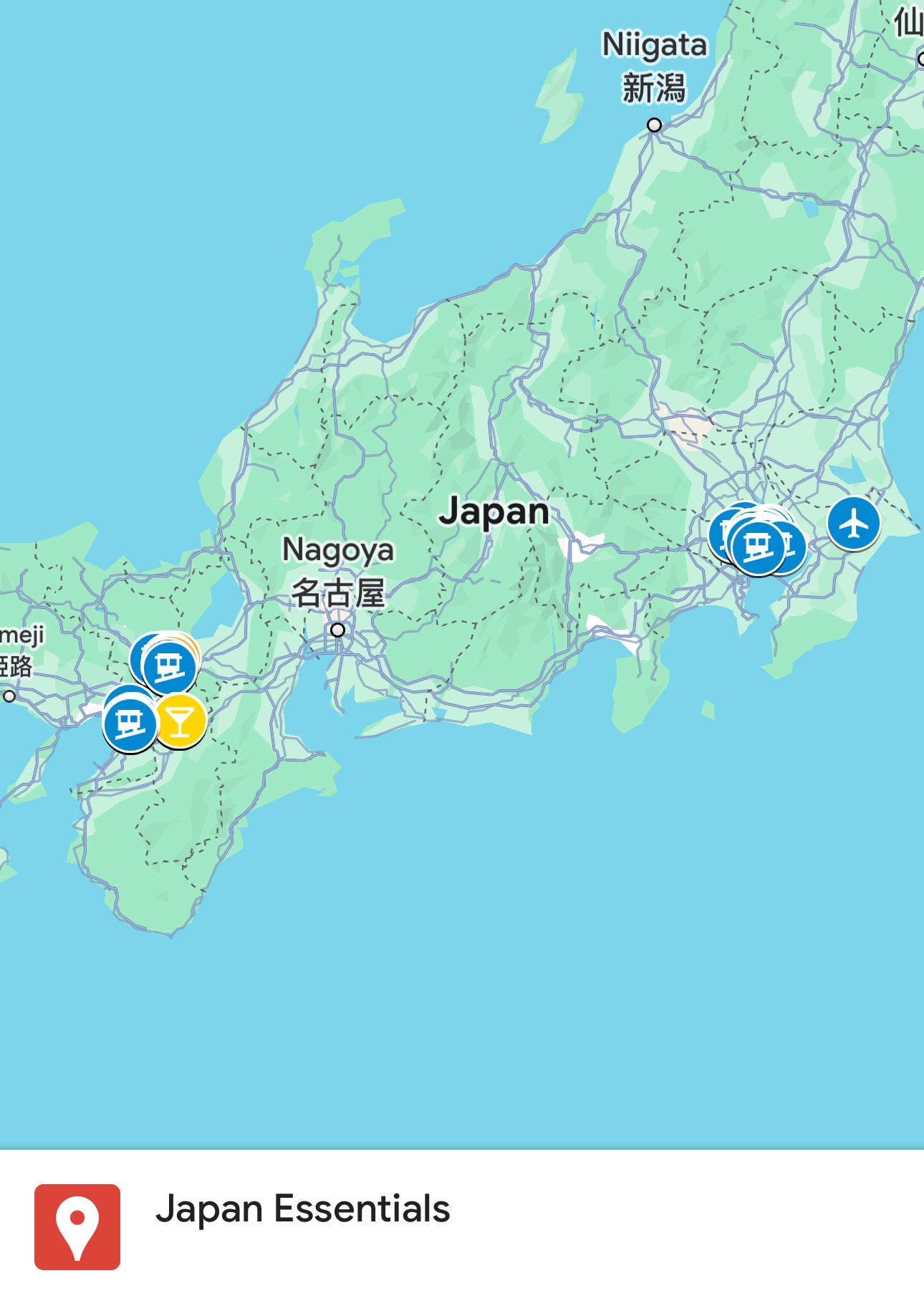 Japan - Essentials - 9 days (RU)
