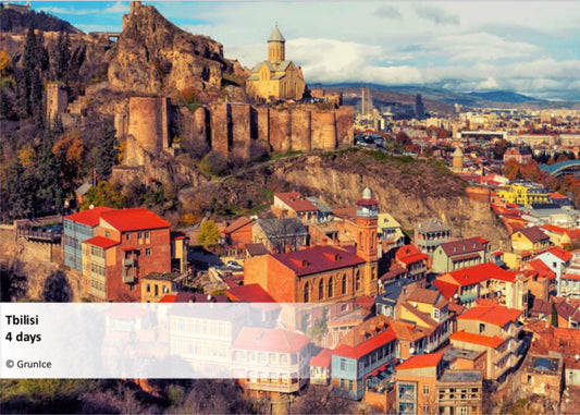 Georgia - Tbilisi - 4 days (RU)